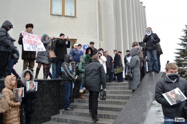 Пікет Волинської облради. ФОТО. ВІДЕО