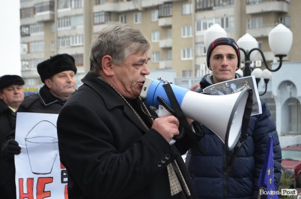 Пікет Волинської облради. ФОТО. ВІДЕО