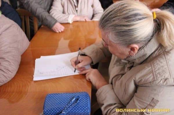 Матері бійців тербатальйону «Волинь» протестують під ОДА. ФОТО