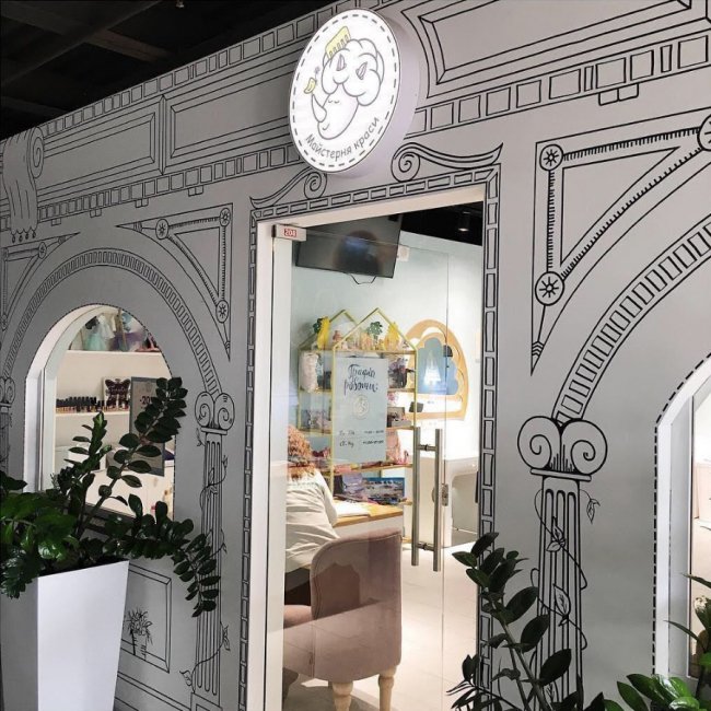 Найулюбленіше місце луцьких малюків*