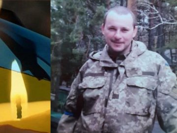 Від рук окупантів загинув Герой з Волині Юрій Палій