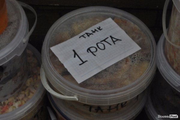 З теплом та любов’ю: із Луцька на передову відправили смачні гостинці