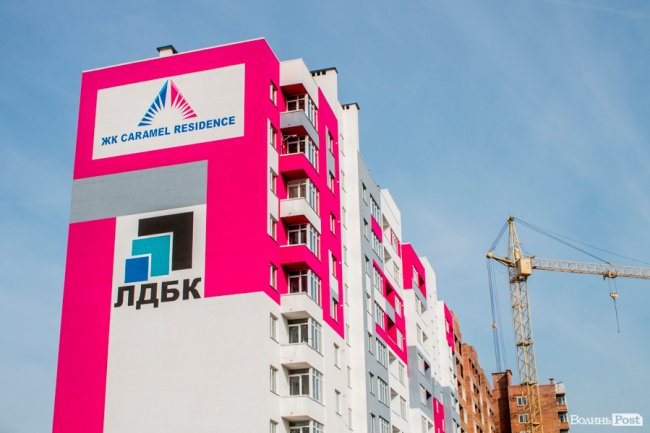 «Карамельна» квартира для кожного: у «Caramel Residence» зводять нову багатоповерхівку*