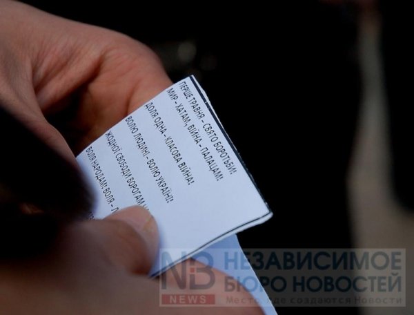 У Києві затримали учасників маршу профспілок. ФОТО