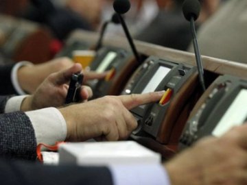 Як голосували волинські нардепи за створення Антикорупційного суду