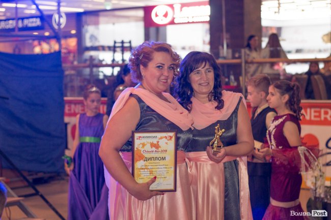 Свято з душею: у Луцьку відбувся «Осінній бал». ФОТО