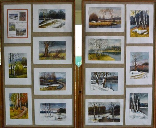 У Луцьку показали «Краєвиди Волині»