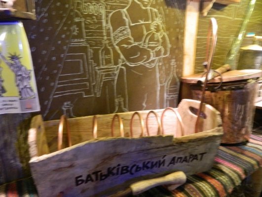 Відкрився перший в Україні  музей самогону. ФОТО