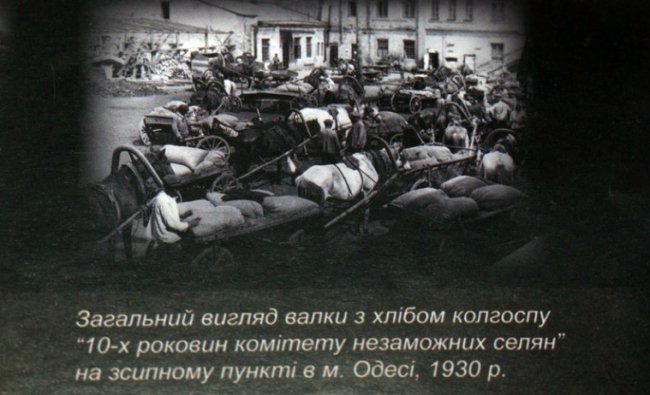«На трьох дітей - 100 грамів хліба»: спогади 93-річної лучанки про Голодомор 1946-1947 років