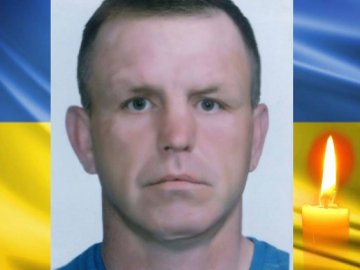 На війні із Росією загинув волинянин Юрій Шевчук