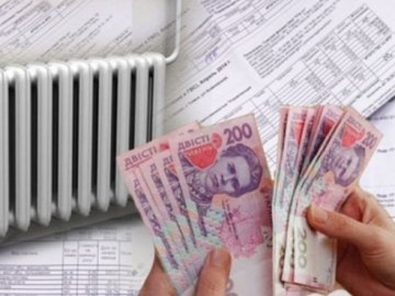 За тепло лучани боргують 90 мільйонів гривень