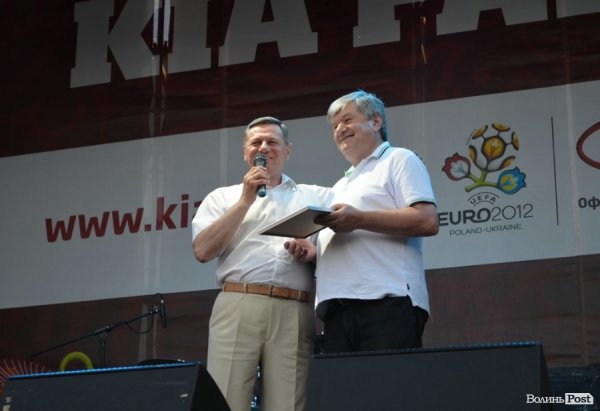 Фінал «Євро-2012» у Луцьку: гурт С.К.А.Й., нагороди, розваги. ФОТО