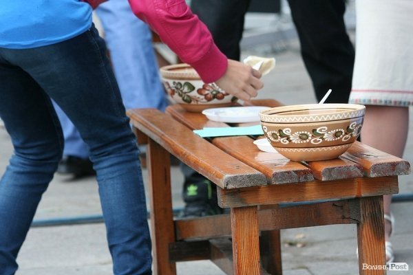 У Луцьку відбувся «Фестиваль вареника». ФОТО