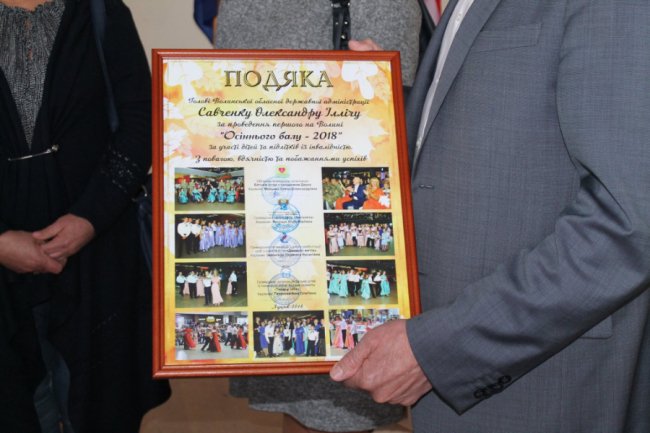 У Луцьку просять створити центр денного перебування людей з інвалідністю