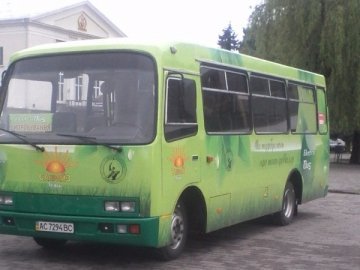 У Луцьку презентували експерементальний  електроавтобус. ФОТО