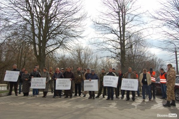 «Самооборона» Волині навідалася до Господарського суду. ФОТО