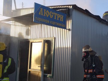 У Ковелі горів кіоск з люстрами