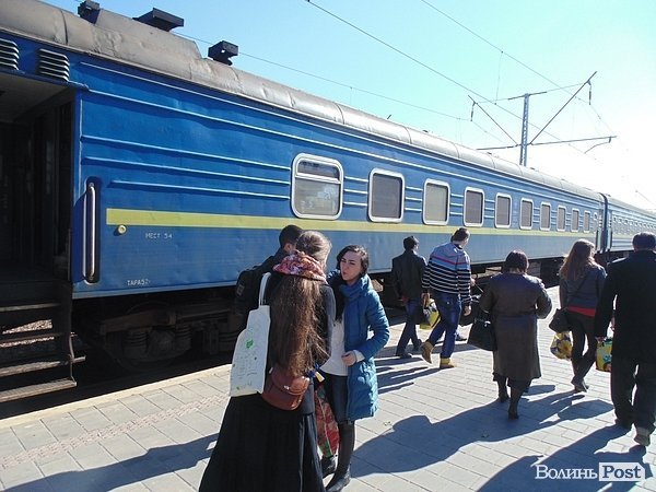 У Луцьку - біженці з Криму. ФОТО