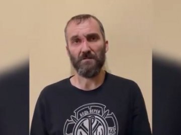 Воював на боці «ДНР»: затриманий на Волині з вибухівкою росіянин понад 5 років відбуватиме покарання за ґратами. ФОТО