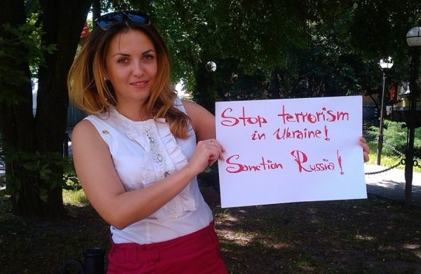 Лучани закликали Захід ввести санкції проти Росії. ФОТО