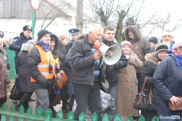 Пікет під судом