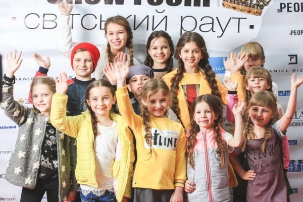 На Світському рауті у Луцьку збирали гроші для дітей. ФОТО