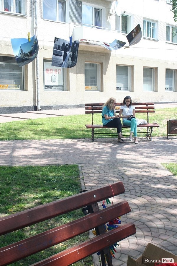 У Луцьку розпочалася «Фотосушка». ФОТО