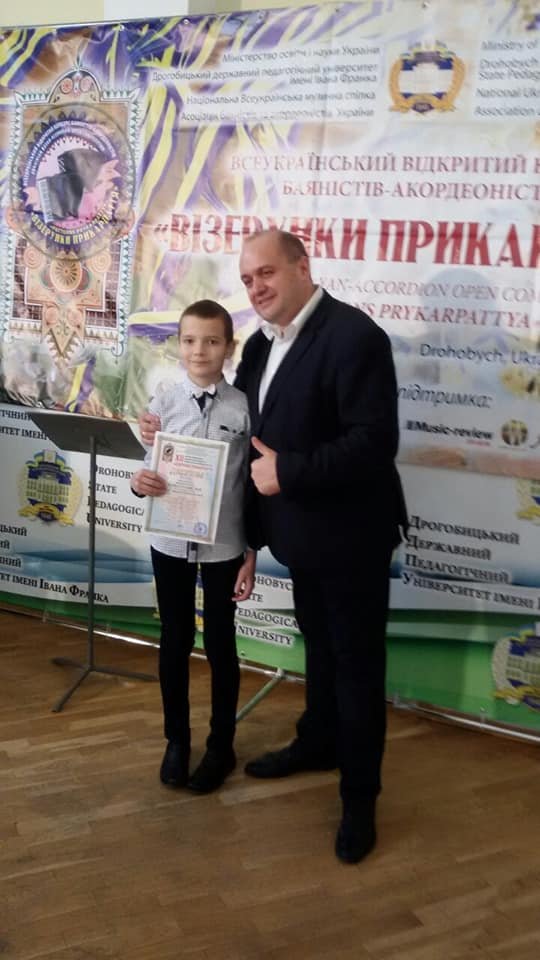 Волинянин став переможцем Всеукраїнського конкурсу баяністів-акордеоністів. ФОТО