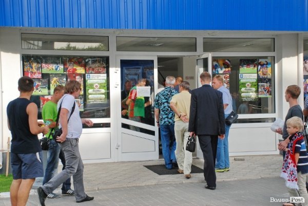 «Волинь» - «Карпати»:  історія однієї нічиєї в фото