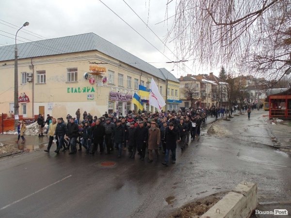 Хода до «площі Героїв Майдану» в Луцьку. ФОТО. ВІДЕО