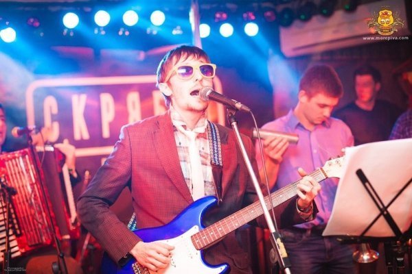 У Луцьку переспівали «Скрябіна». ФОТО