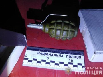 Поліцейські вилучили у лучанина гранату «Ф-1». ФОТО 