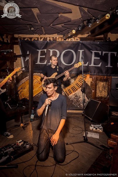 У Луцьку виступав гурт з Одеси. ФОТО