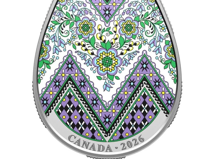У Канаді випустили срібну монету-писанку