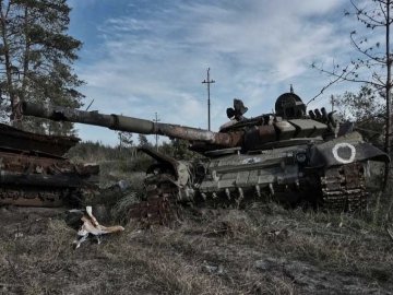 Російська армія втратила в Україні ще 500 солдатів