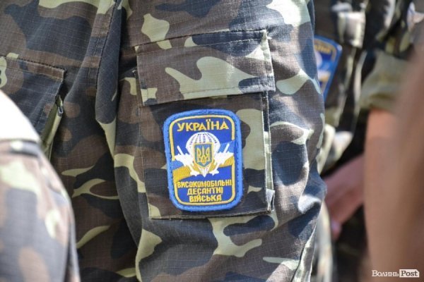 У Луцьку попрощалися з Героєм.ФОТО