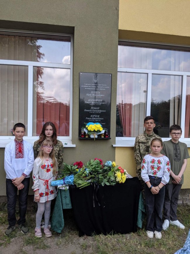 У ліцеї на Волині відкрили пам’ятну дошку чотирьом загиблим Героям