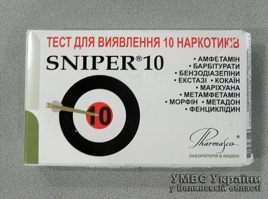 У Луцьку правоохоронці затримали водія «під кайфом». ФОТО. ВІДЕО