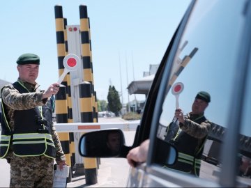 На Великдень  спростять пропуск через кордон