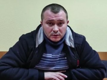 Колишній правоохоронець РФ хоче воювати на боці України. ВІДЕО