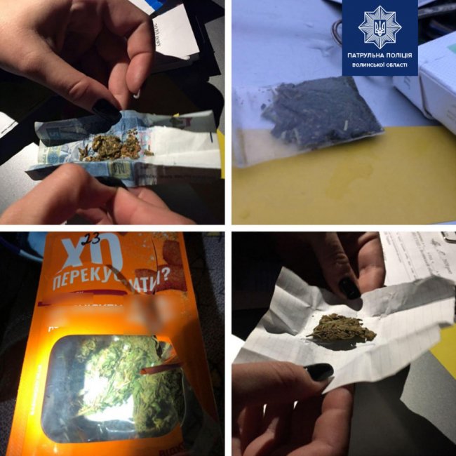 У Луцьку затримали трьох хлопців з наркотиками