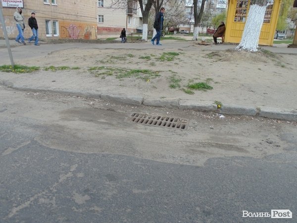 поспект Відродження