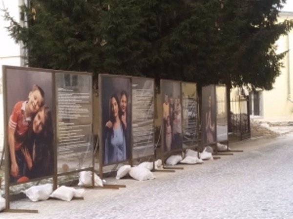 «Мій дім там, де я»: У Луцьку відкрилася фотовиставка про переселенців. ФОТО