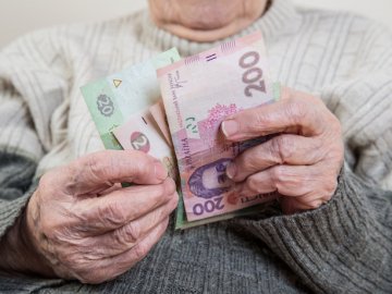 Кому підвищили пенсії з 1 жовтня