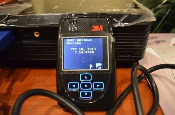 Активістка луцького Євромайдану Майя Москвич показала, як за нею стежить міліція. ФОТО