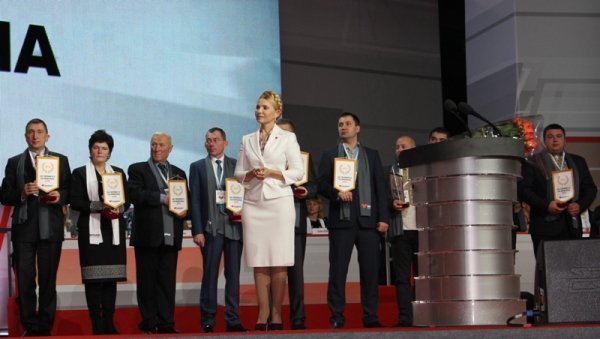 «Батьківщина» ініціює об’єднання демократичних сил на місцях. ФОТО