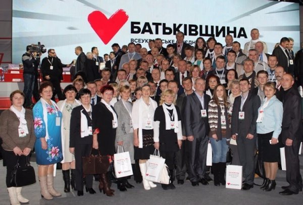 «Батьківщина» ініціює об’єднання демократичних сил на місцях. ФОТО