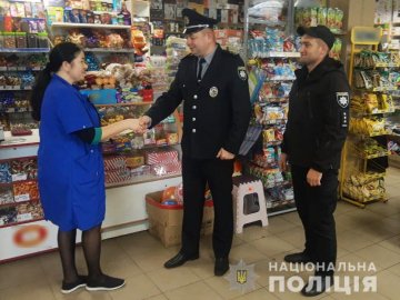 Злодій лише місяць побув на волі: на Волині поліція розкрила крадіжку з магазину