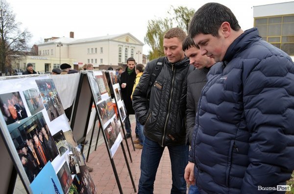 У Луцьку відзначили «помаранчеву» річницю. ФОТО