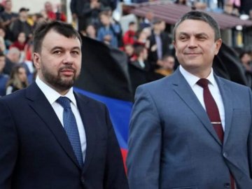 Ватажки бойовиків попросили Путіна допомогти відбити «агресію» Києва